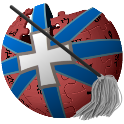 File:NewAdministratorIcon.png
