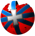 First Frontierpedia logo with no text.